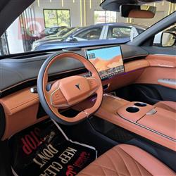 شانجان إي- ستار